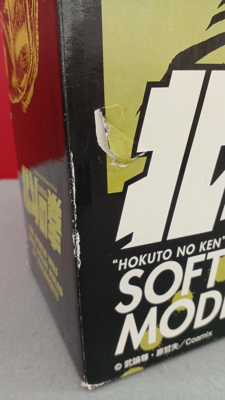 箱ダメージあり