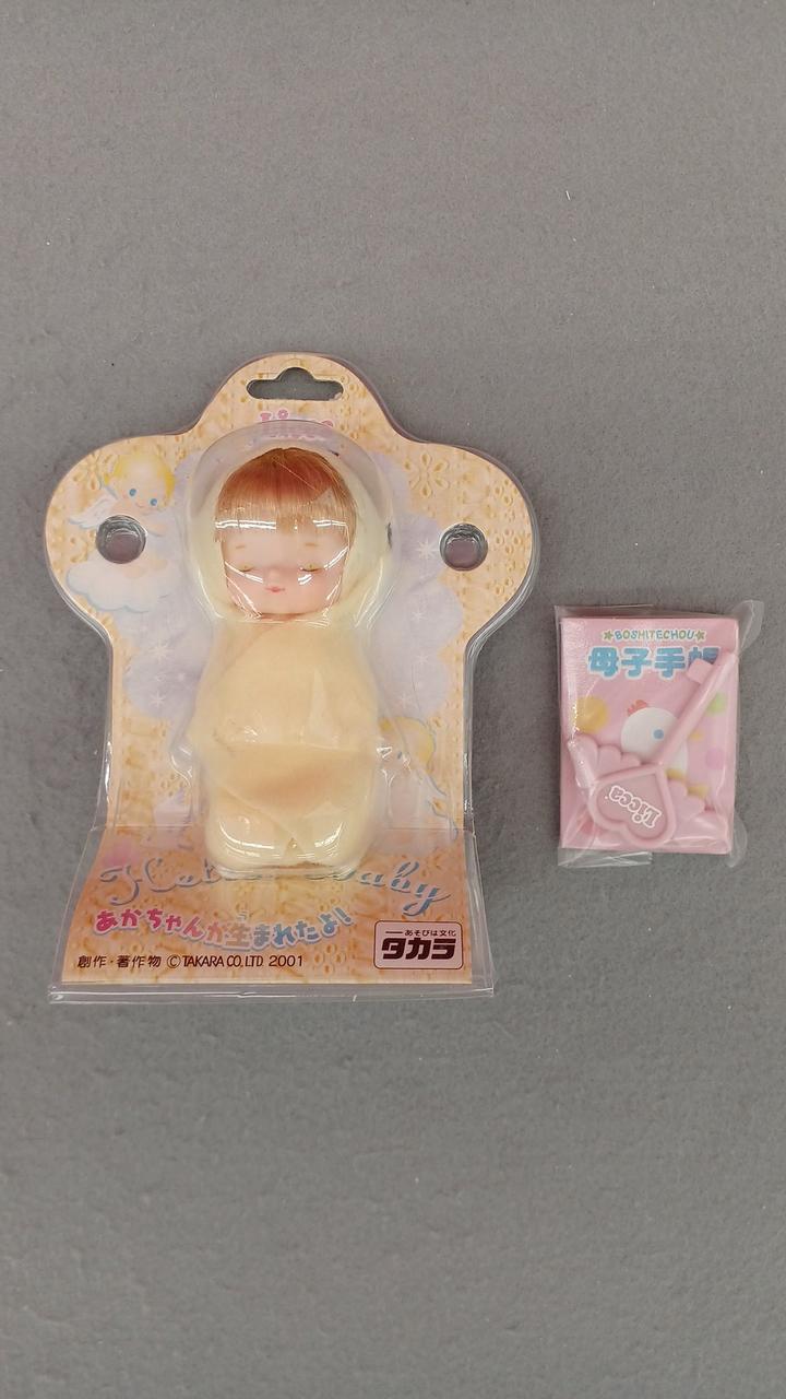 赤ちゃんと母子手帳