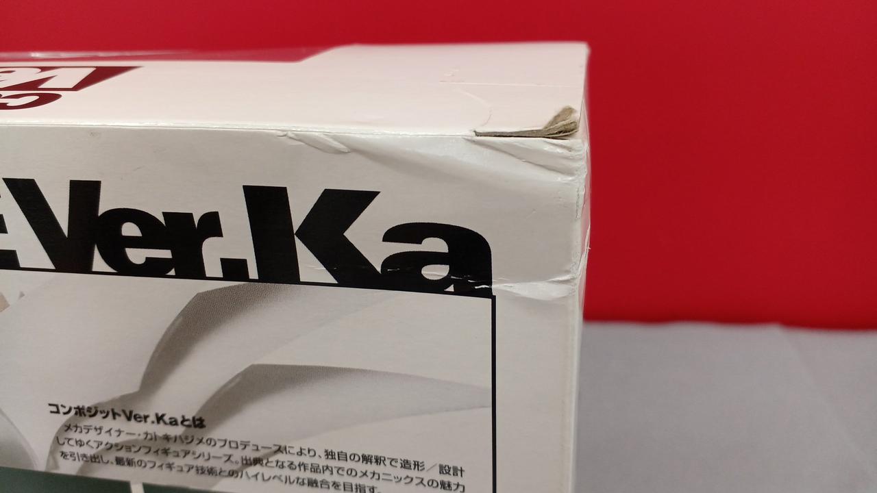 箱ダメージあり