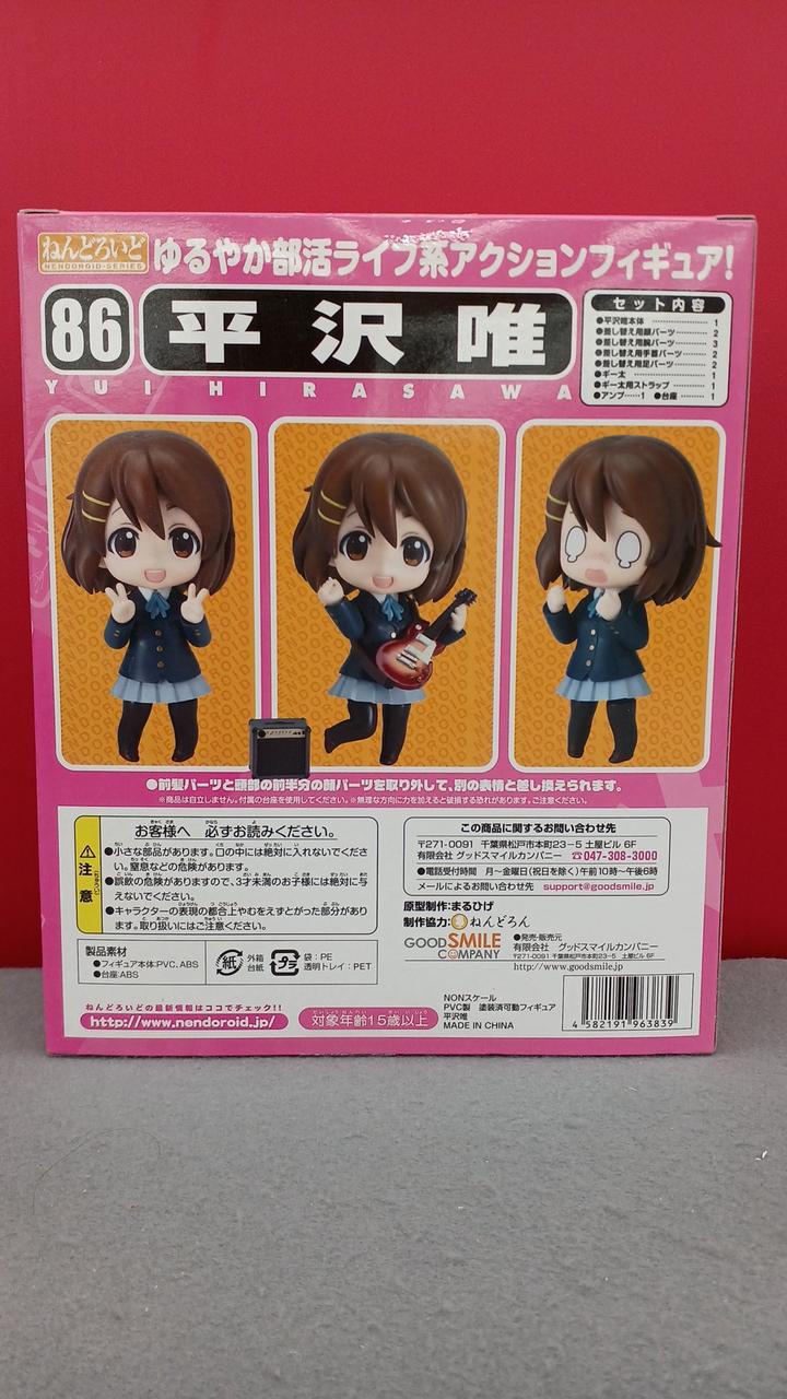 GOOD SMILE COMPANY|平沢唯|【ハードオフ公式通販】オフモール