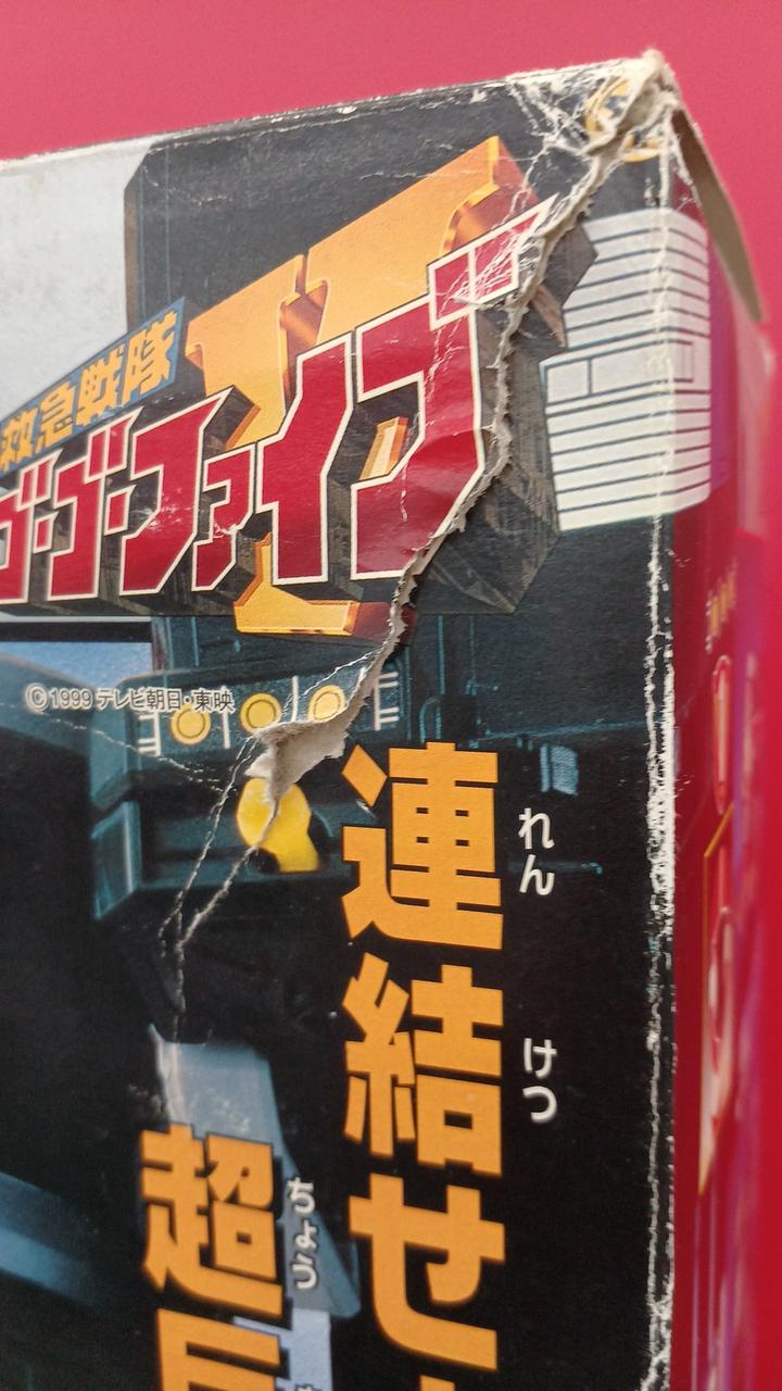 箱ダメージあります