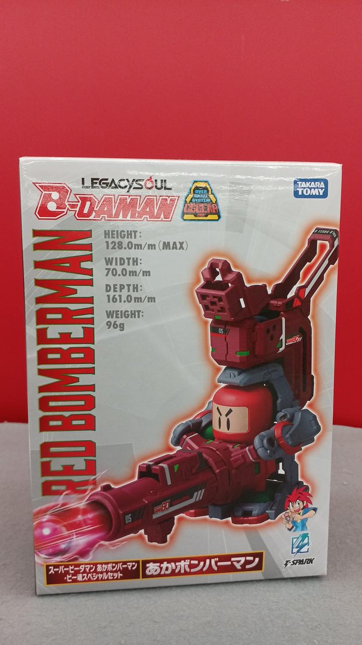 タカラトミー|スーパービーダマン|【ハードオフ公式通販】オフモール