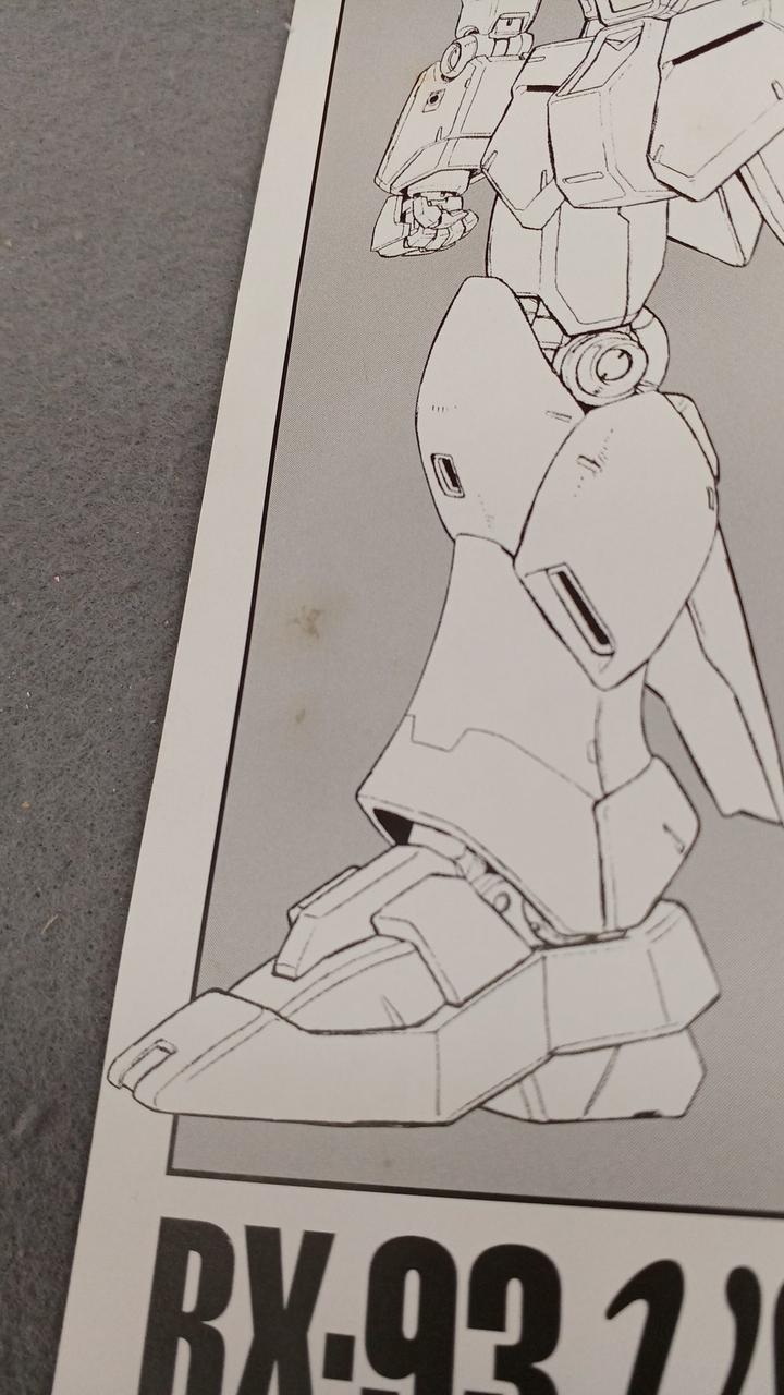 説明書汚れ有り