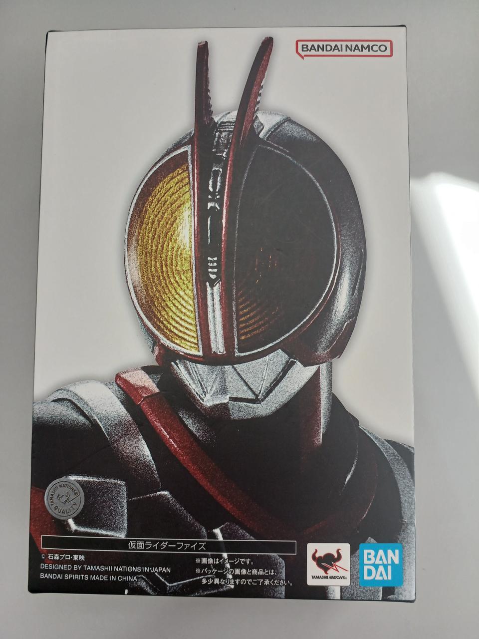 バンダイ 型番：仮面ライダーファイズ 特撮