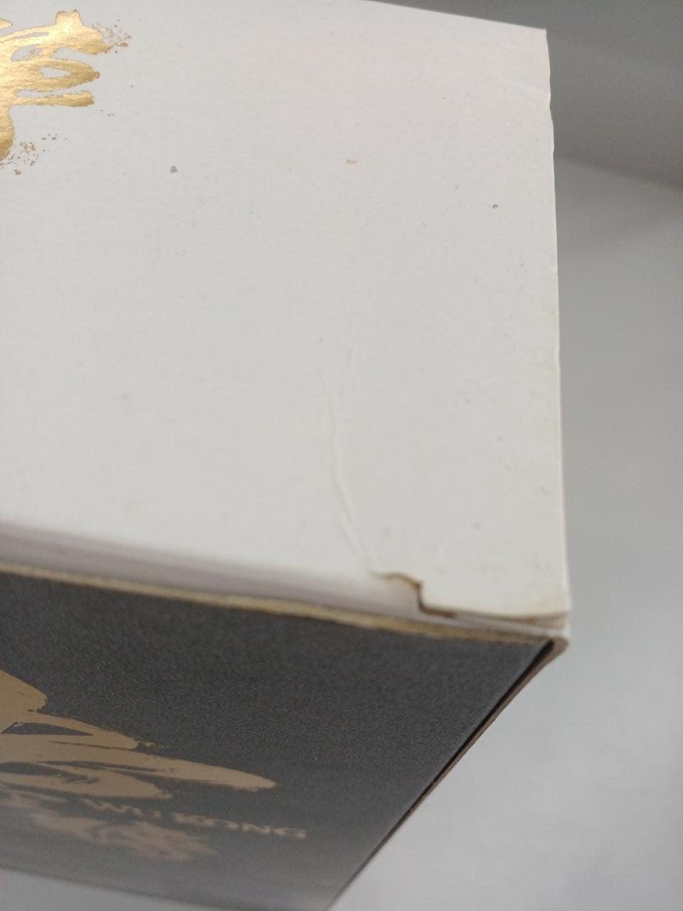 箱イタミ　汚れ有り