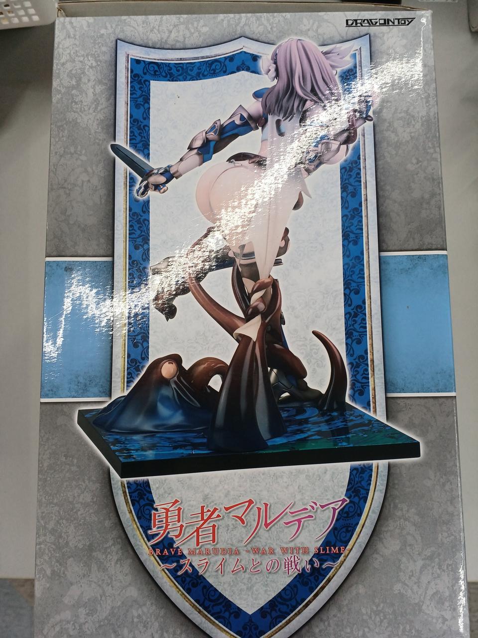 勇者マルデア～スライムとの戦い～1/6 完成品フィギュア DRAGON Toy DRAGONTOY|美少女|HARDOFFオフモール（オフモ）|2081360000000168