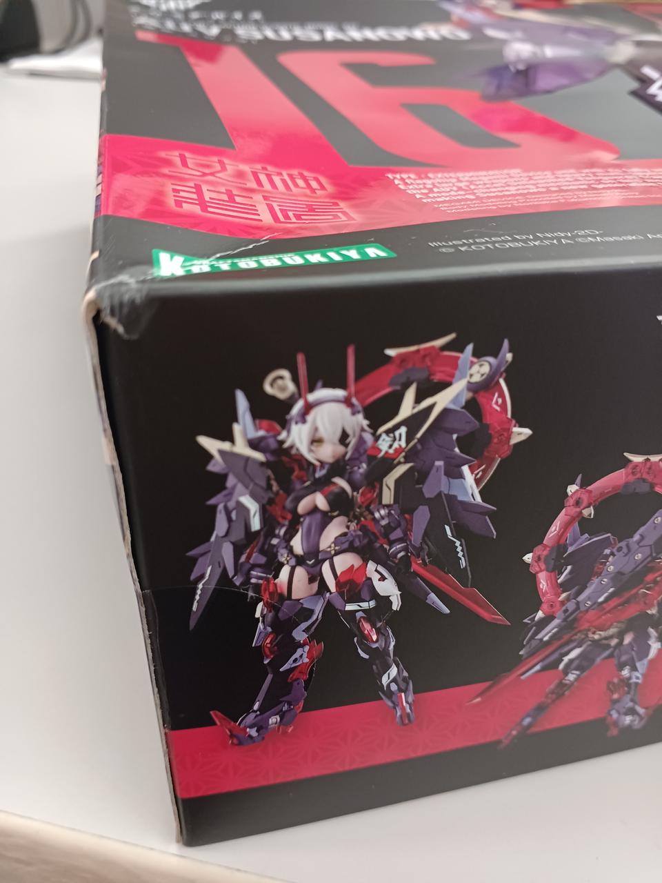 箱イタミ、ヘコミあり