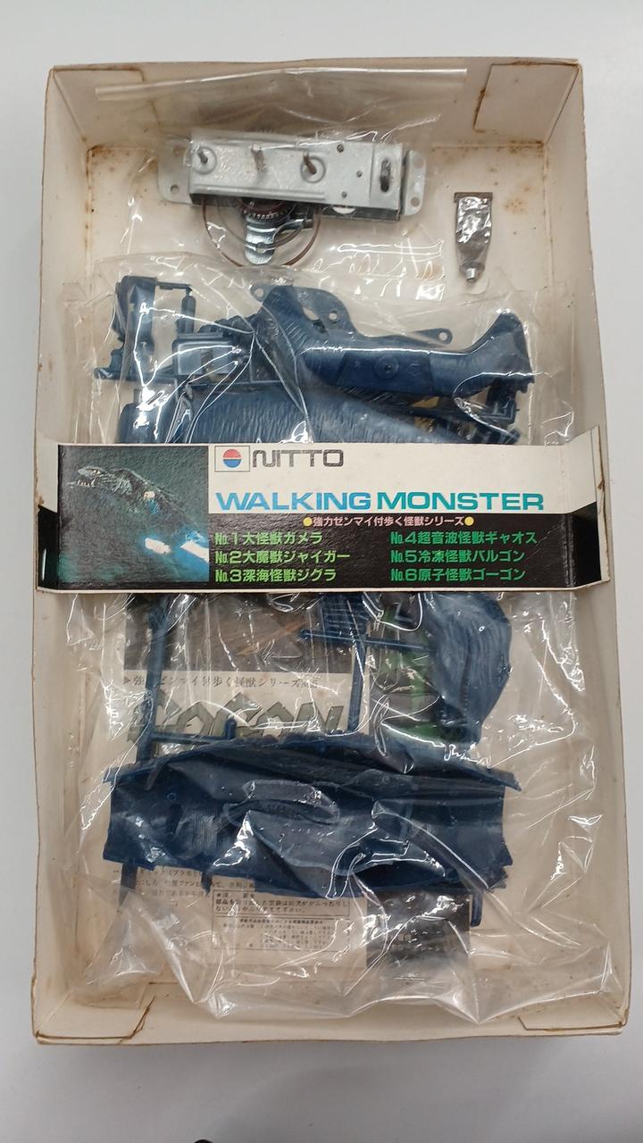 袋未開封ですが、箱内イタミあり