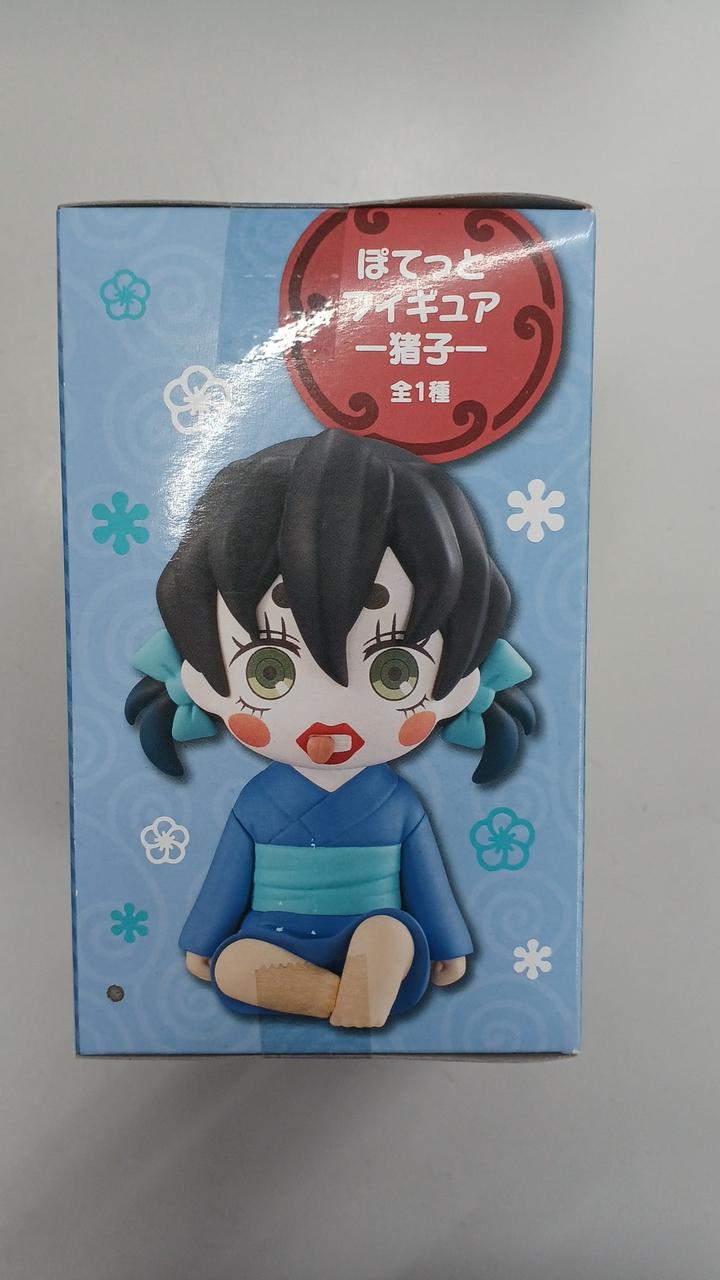 箱キズ汚れあり