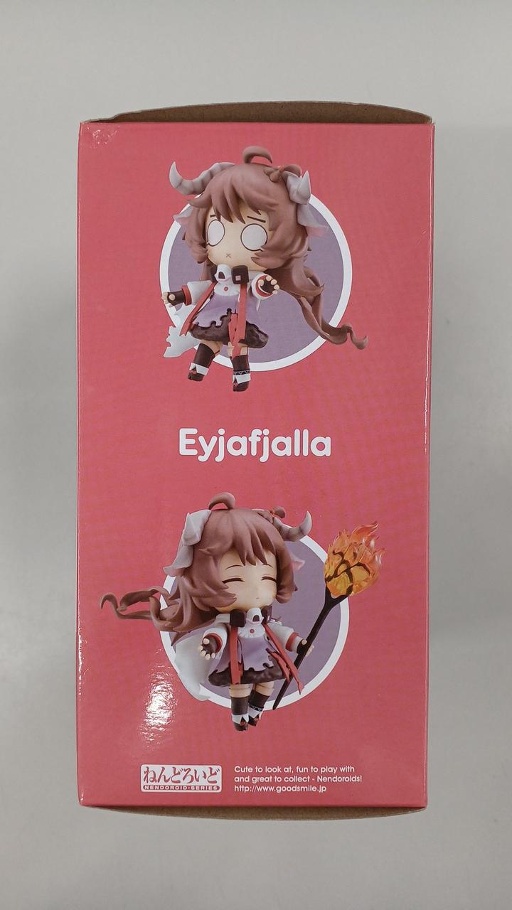 箱イタミあり