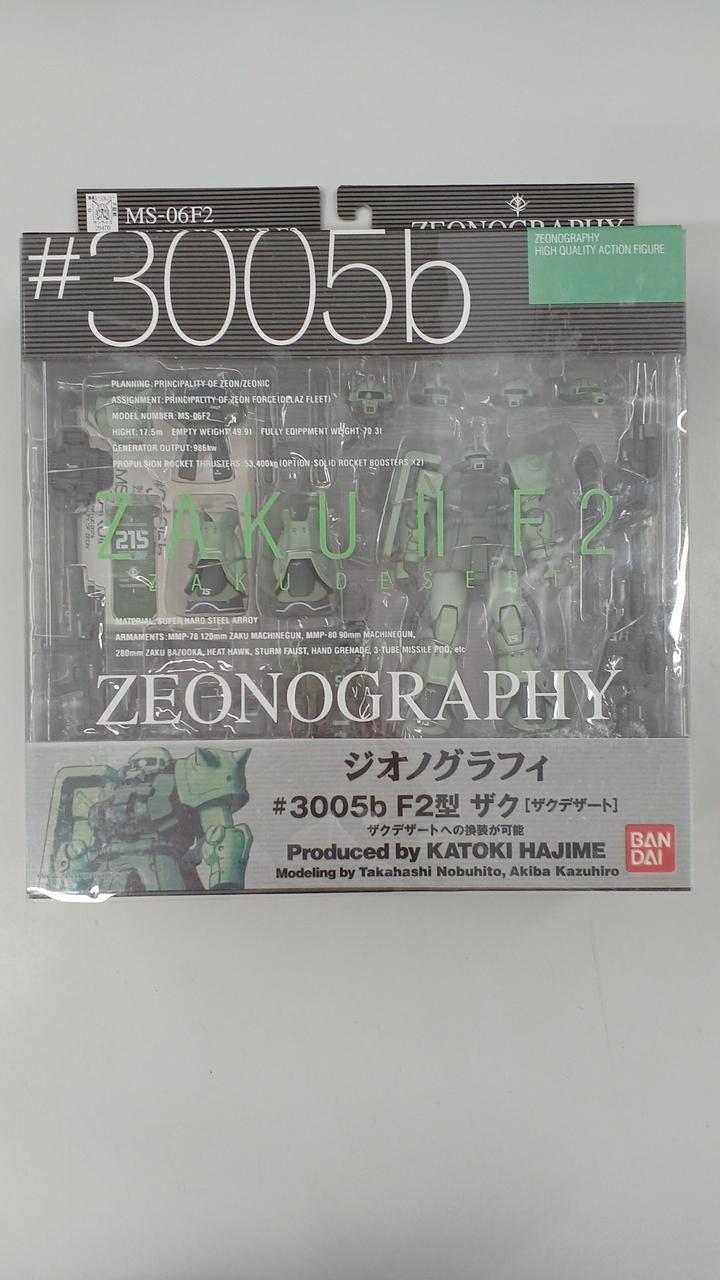 未開封