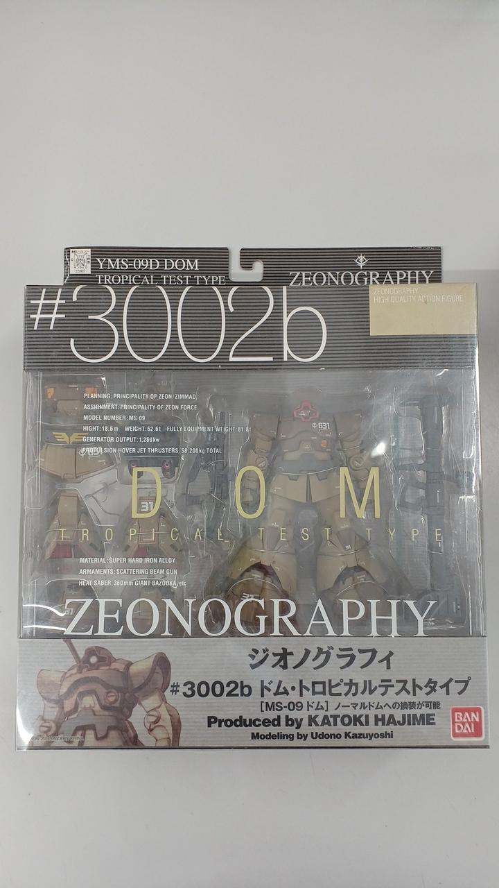 未開封