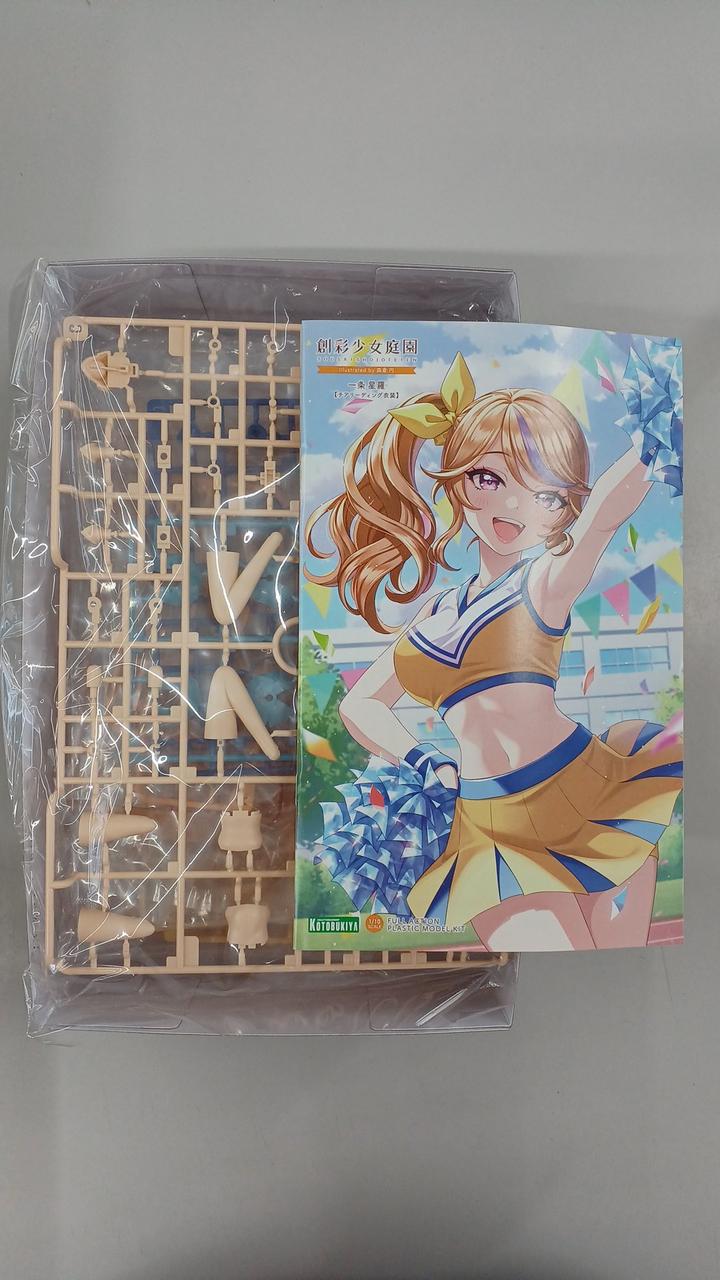 未組立