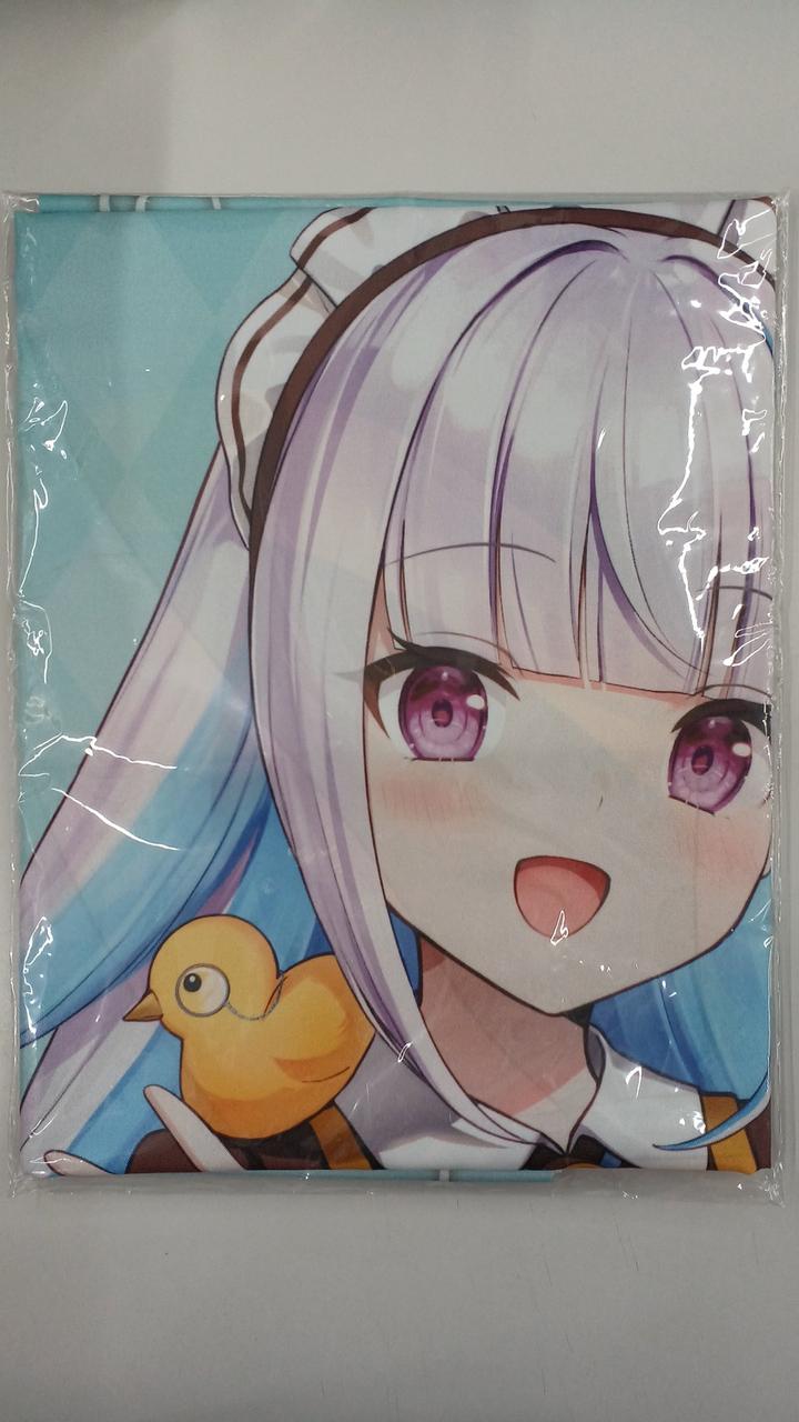 未開封