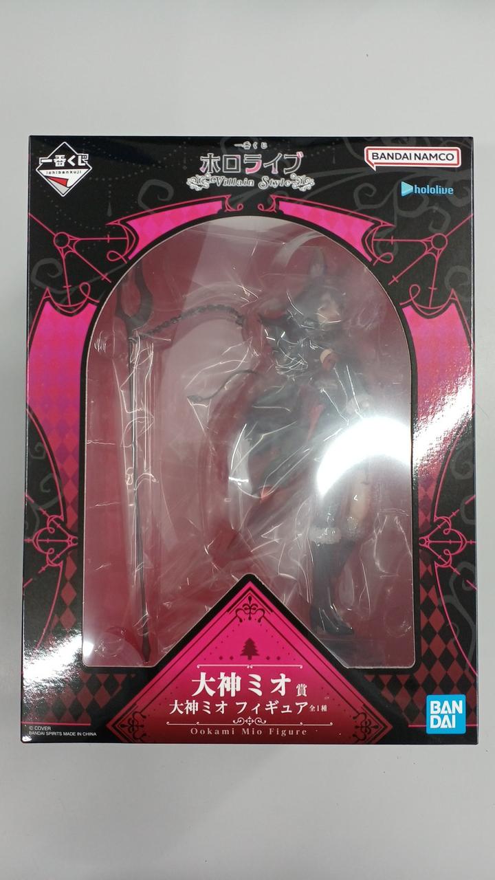 未開封