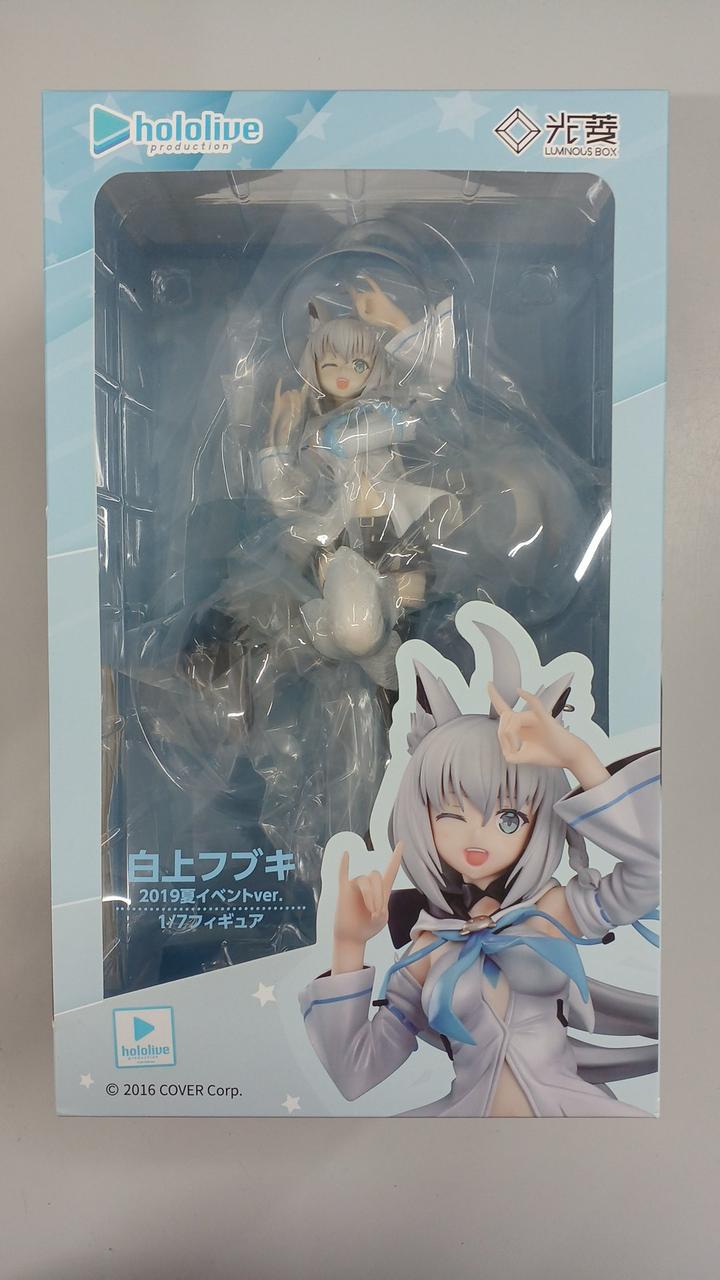未開封