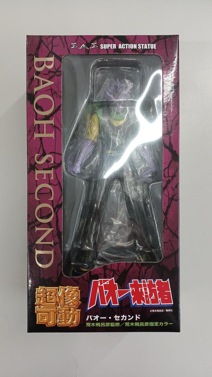 開封品