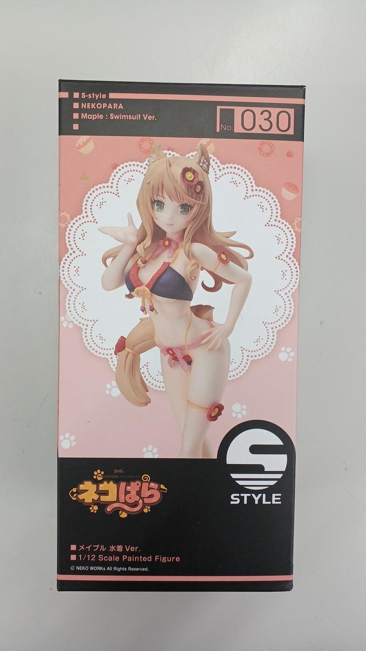 開封品