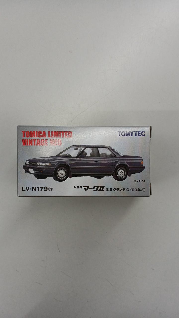 開封品