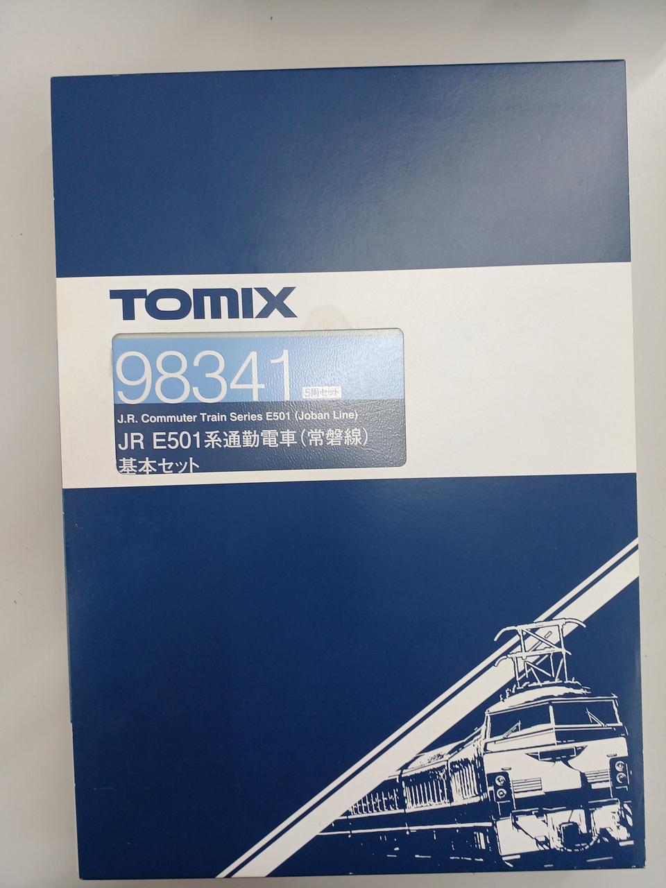 箱にヨゴレ有り