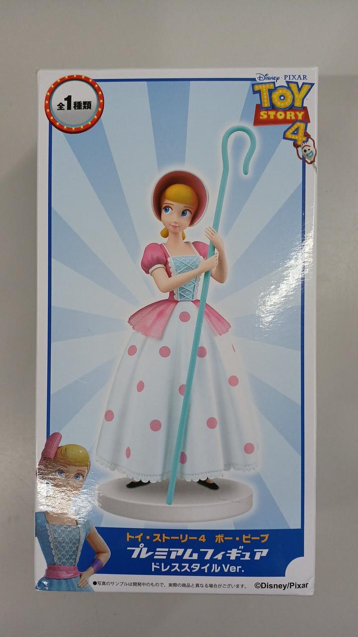 開封品
