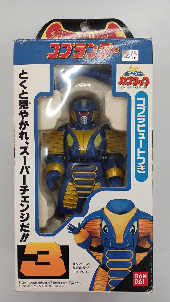 開封品