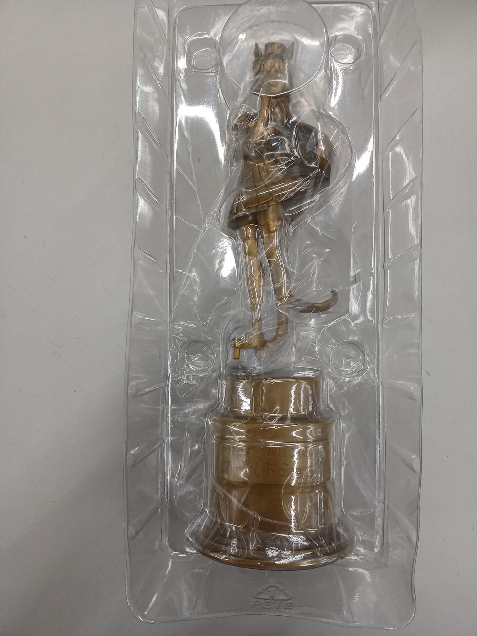 中箱未開封