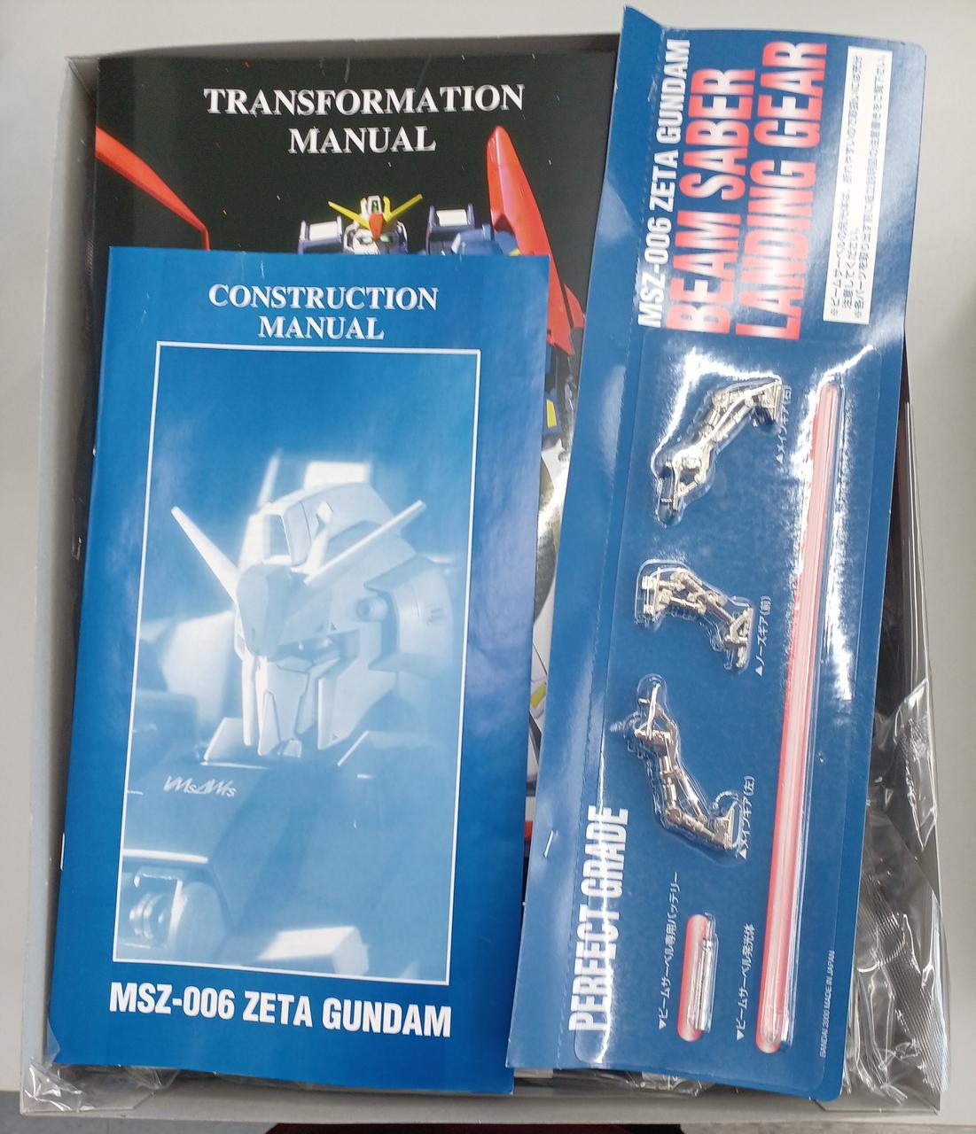 プレイステーション2 機動戦士Zガンダム百式ゴールド SCPH-55000GU SIE プレイステーション2 機動戦士Zガンダム百式ゴールド