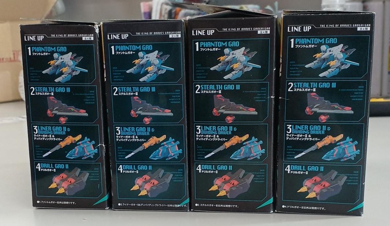 箱イタミあり。