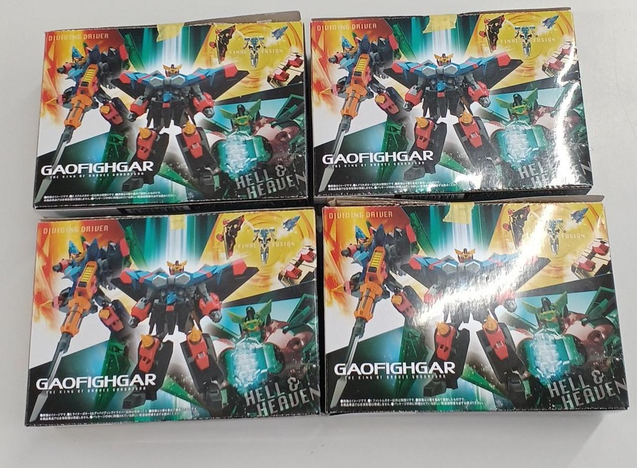 ガム処分済。テープで止めてあります。