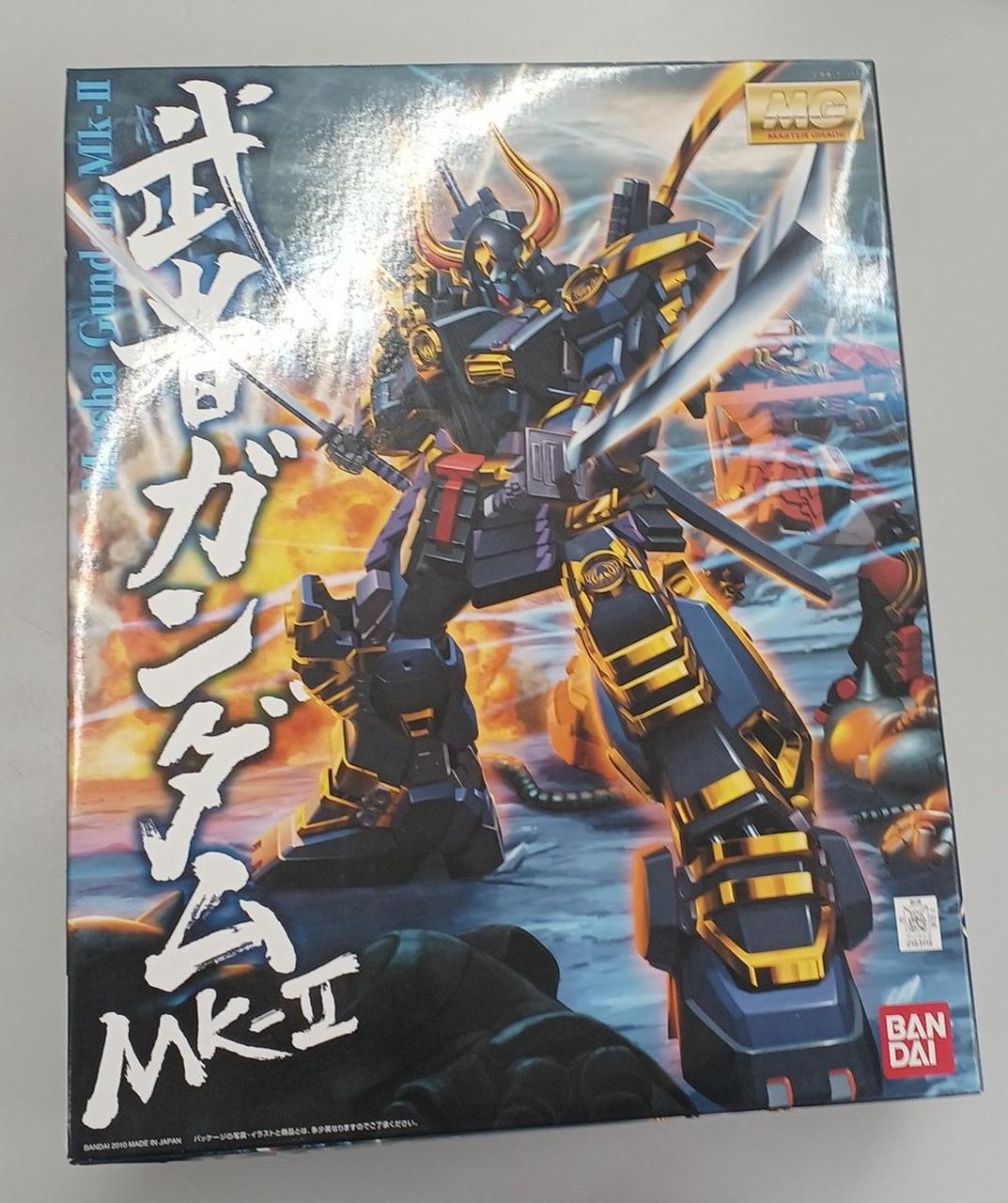 少々箱イタミあり