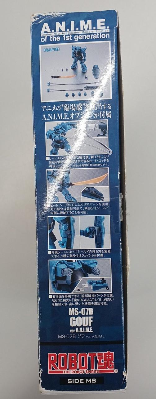 箱イタミあり。