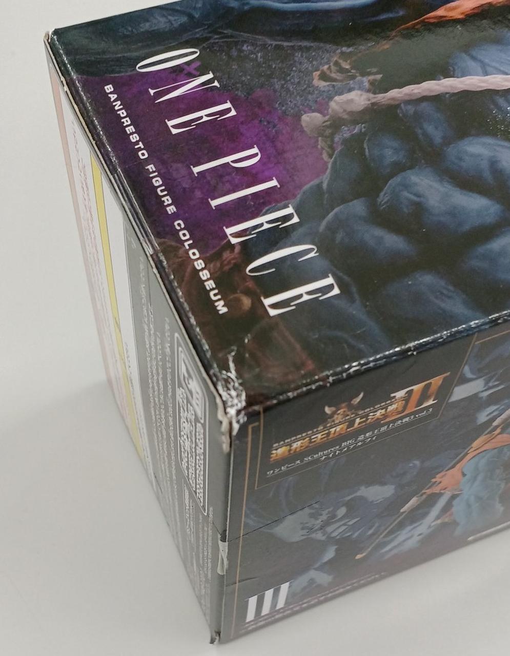 箱イタミ、未開封。