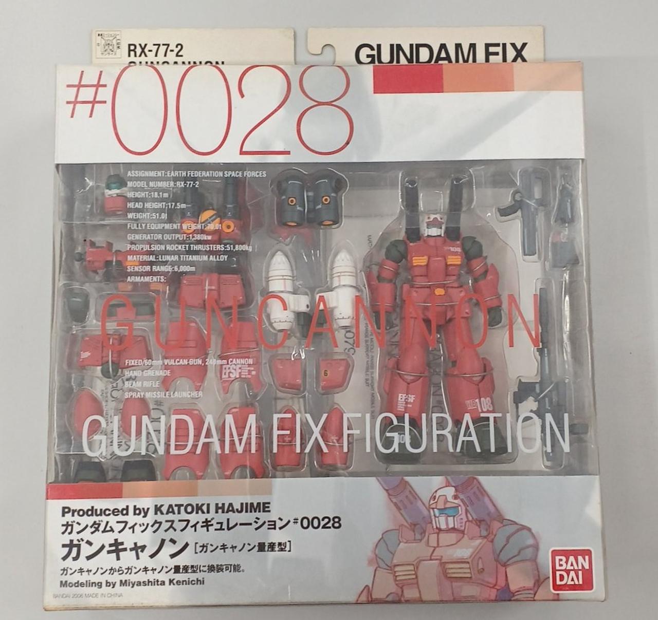 保管ヨゴレあり