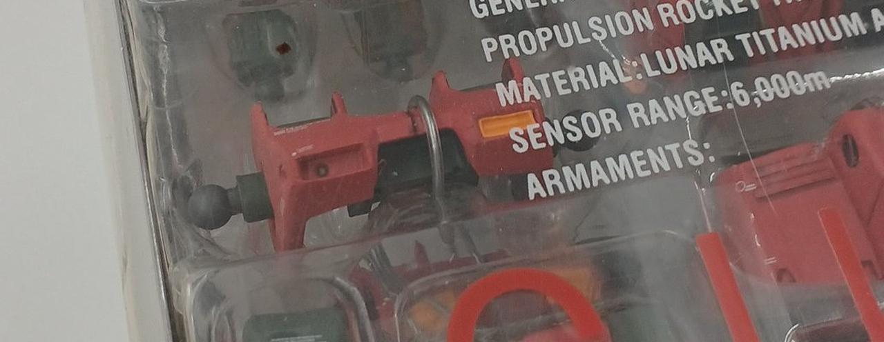 未開封ですが、パーツはずれあり。