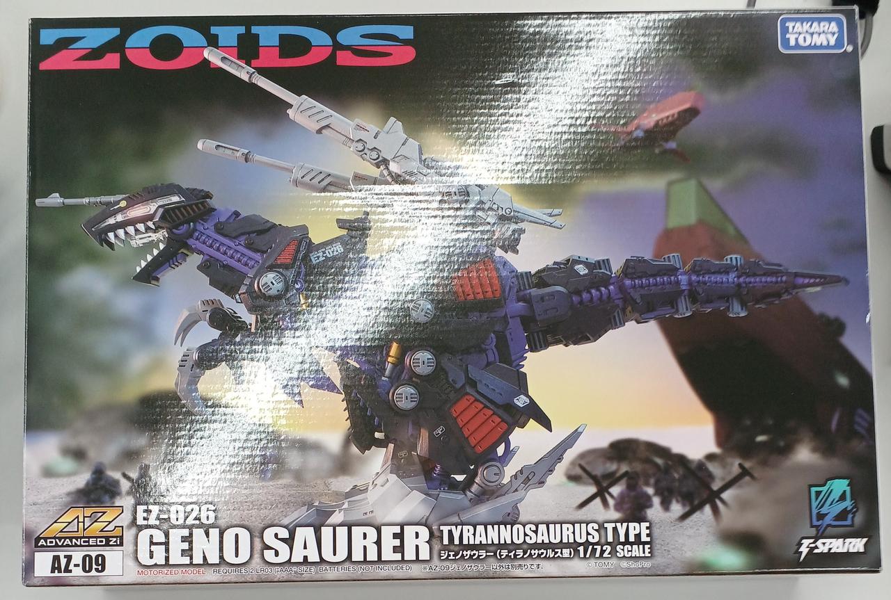 ジェノザウラー/ティラノサウルス型 未組立 ゾイド ジェノザウラー（ティラノサウルス型）新品未開封 トミー