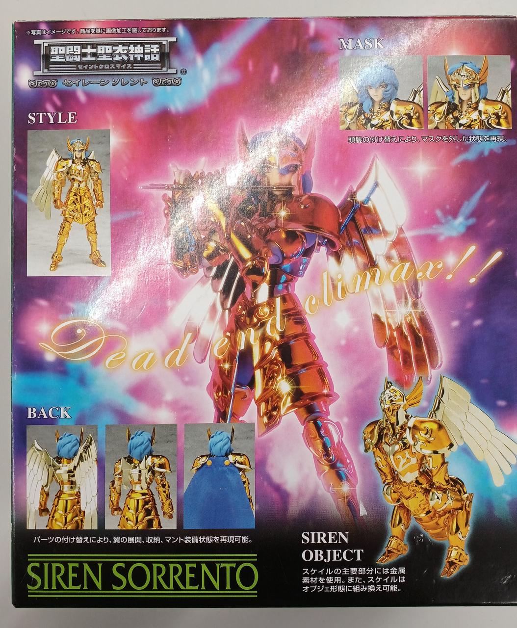 アニメ/ゲーム F-Toys WORK SHOP Vol15EX   1/144 少女発動機 MOTORED CYBORG RUNNER SSX_155ar KINETIC ASH
