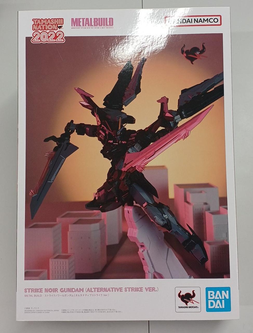 バンダイ(BANDAI)|ガンダム|HARDOFFオフモール（オフモ