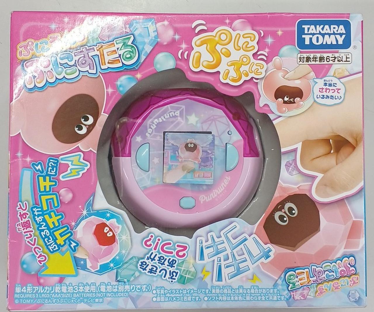タカラトミー|女の子向け玩具|HARDOFFオフモール（オフモ