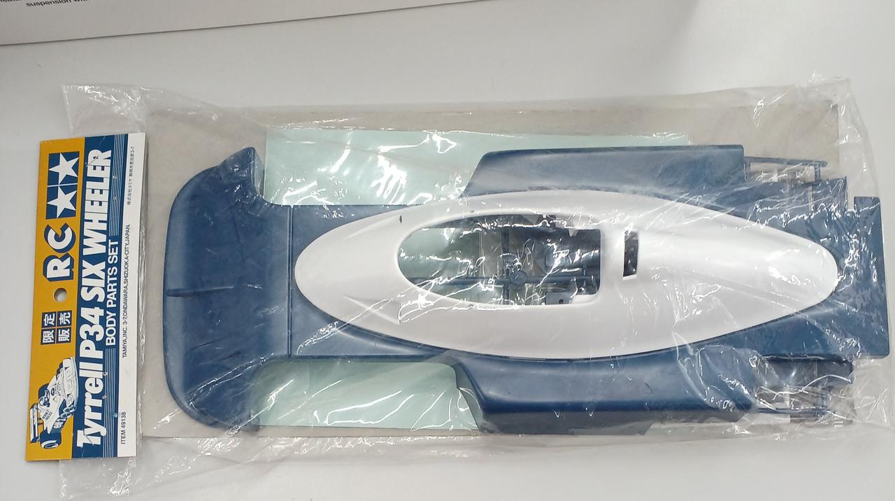 限定ボディー付き