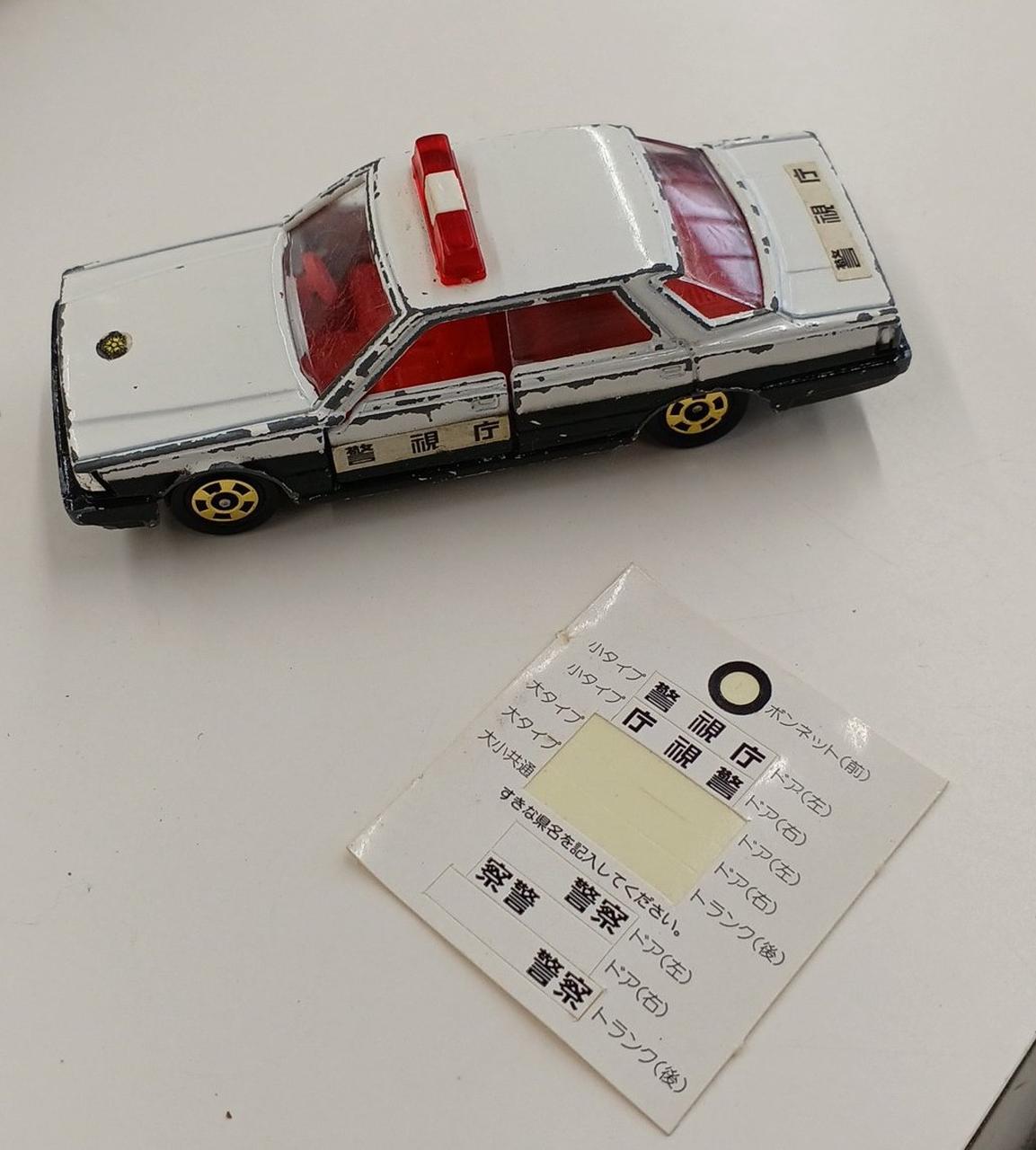 シール貼ってある箇所あります