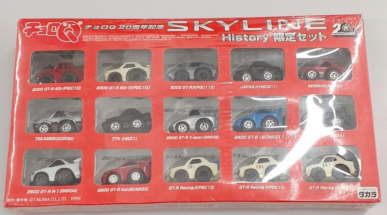 シュリンク未開封