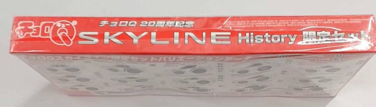 シュリンク穴空きあり