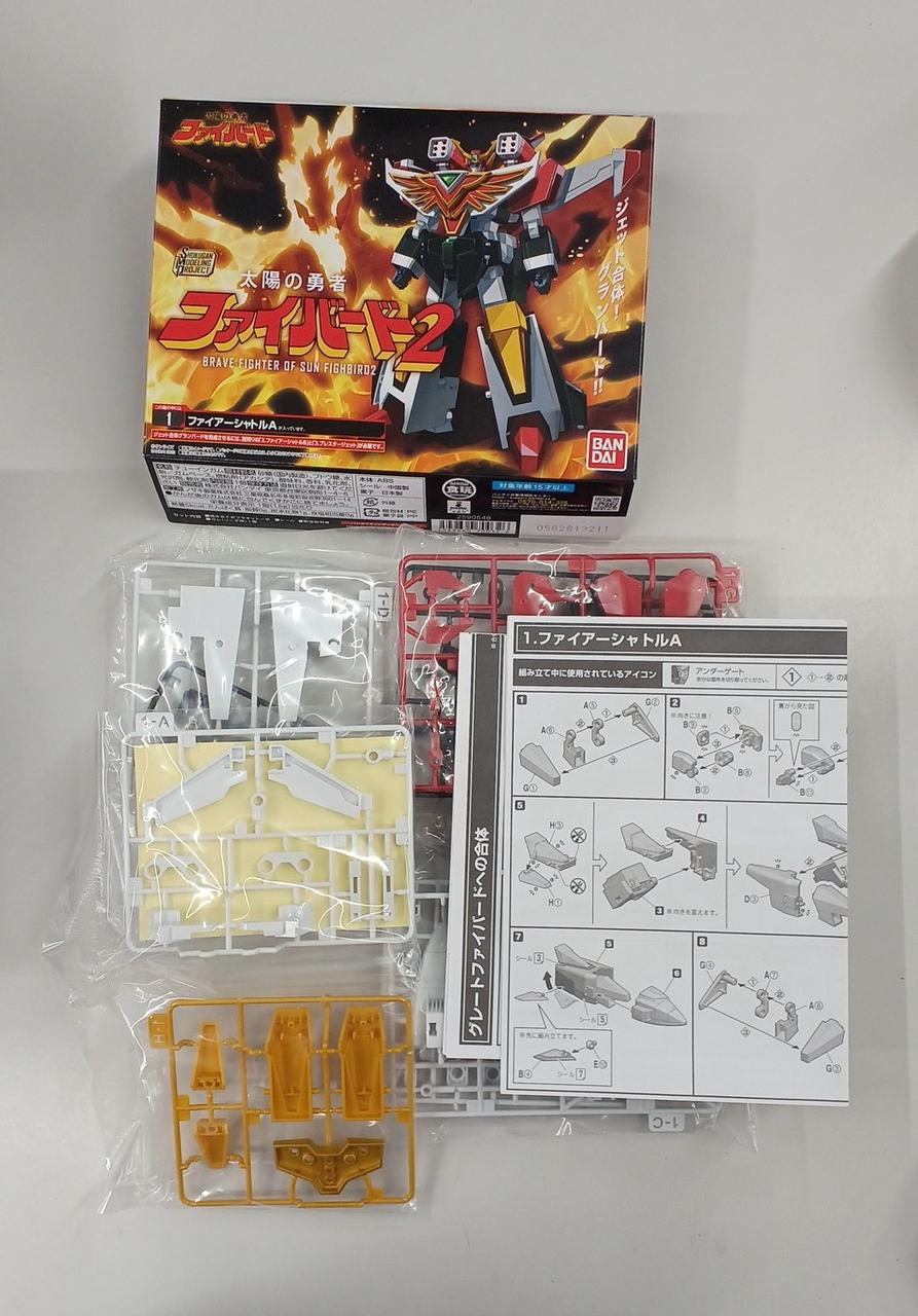 ガム抜く為に開封済です。中袋未開封