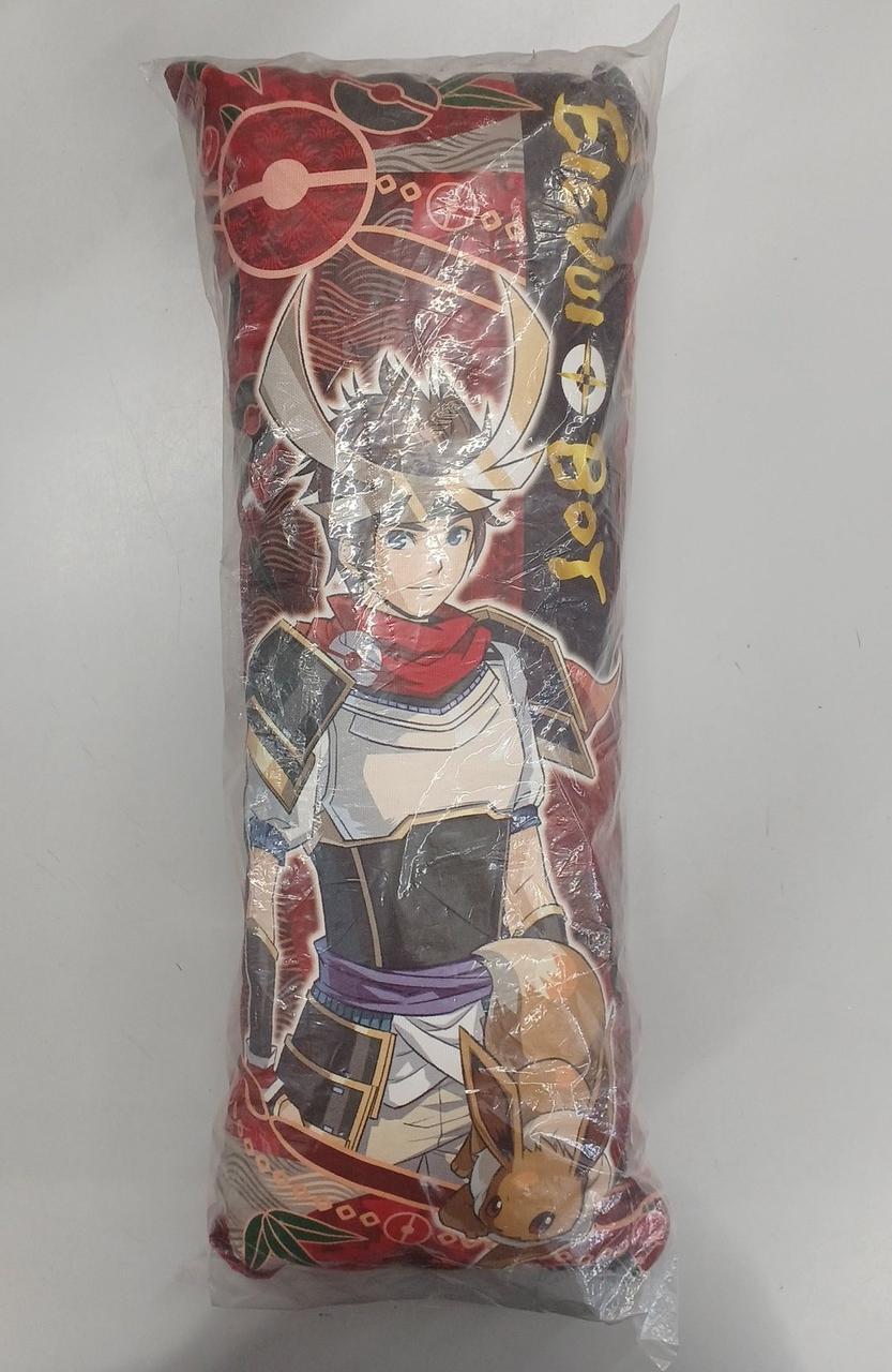 未開封