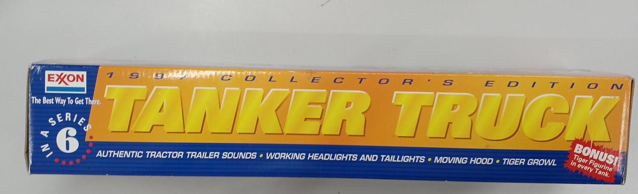 開封済・動作確認済