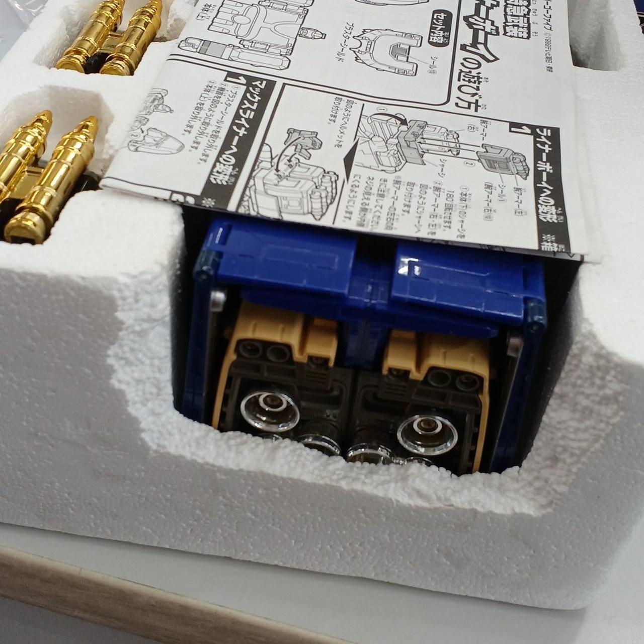 発砲スチロール、イタミあり