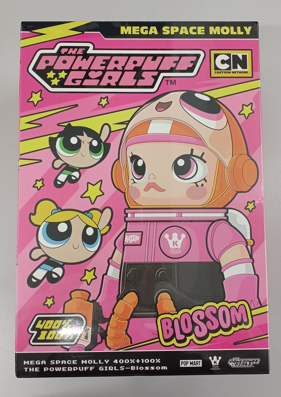 未開封
