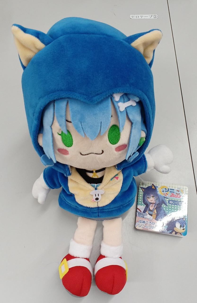 タグ付き