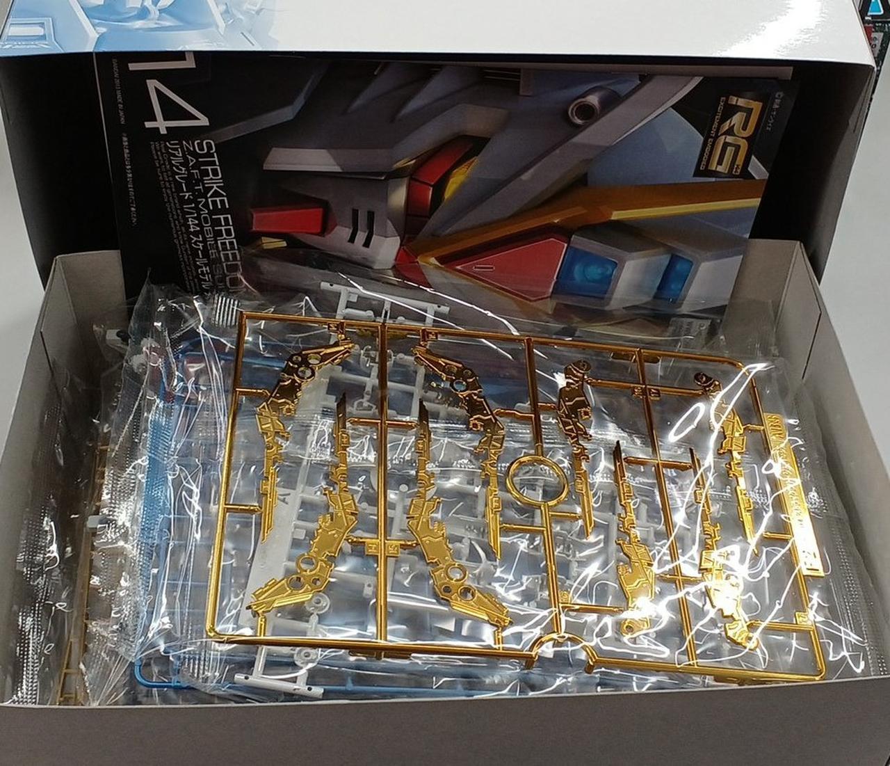 未組立